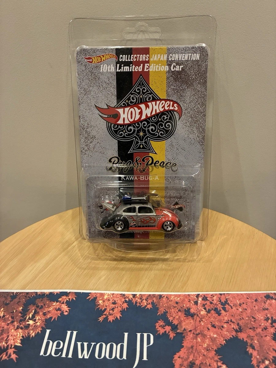 Hot Wheels Japan Convention for sale | eBay