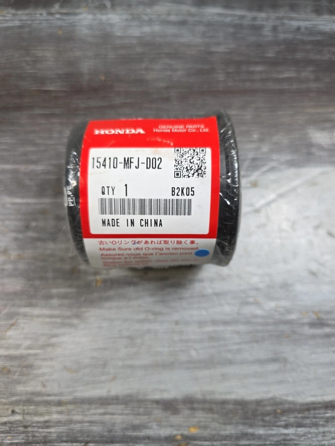 Honda OEM Oil Filter 15410-MFJ-D02 Motorcycle CB CBR Rebel Gold Wing