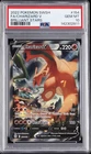 2022 POKEMON SWORD & SHIELD BRILLIANT STARS #154 FULL ART/CHARIZARD V PSA 10