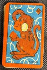 Vintage 1950s Japanese Whistling Toy Card Monkey Design Sound Card