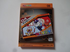 MAPPY Famicom Mini GAMEBOY ADVANCE 2004 GBA Action Game w/Box Manual From Japan