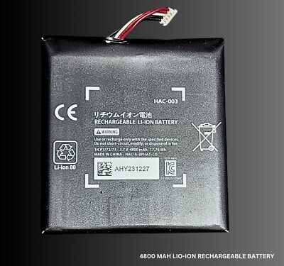 Rechargeable 4800 Mah Lio-ion Battery HAC-003