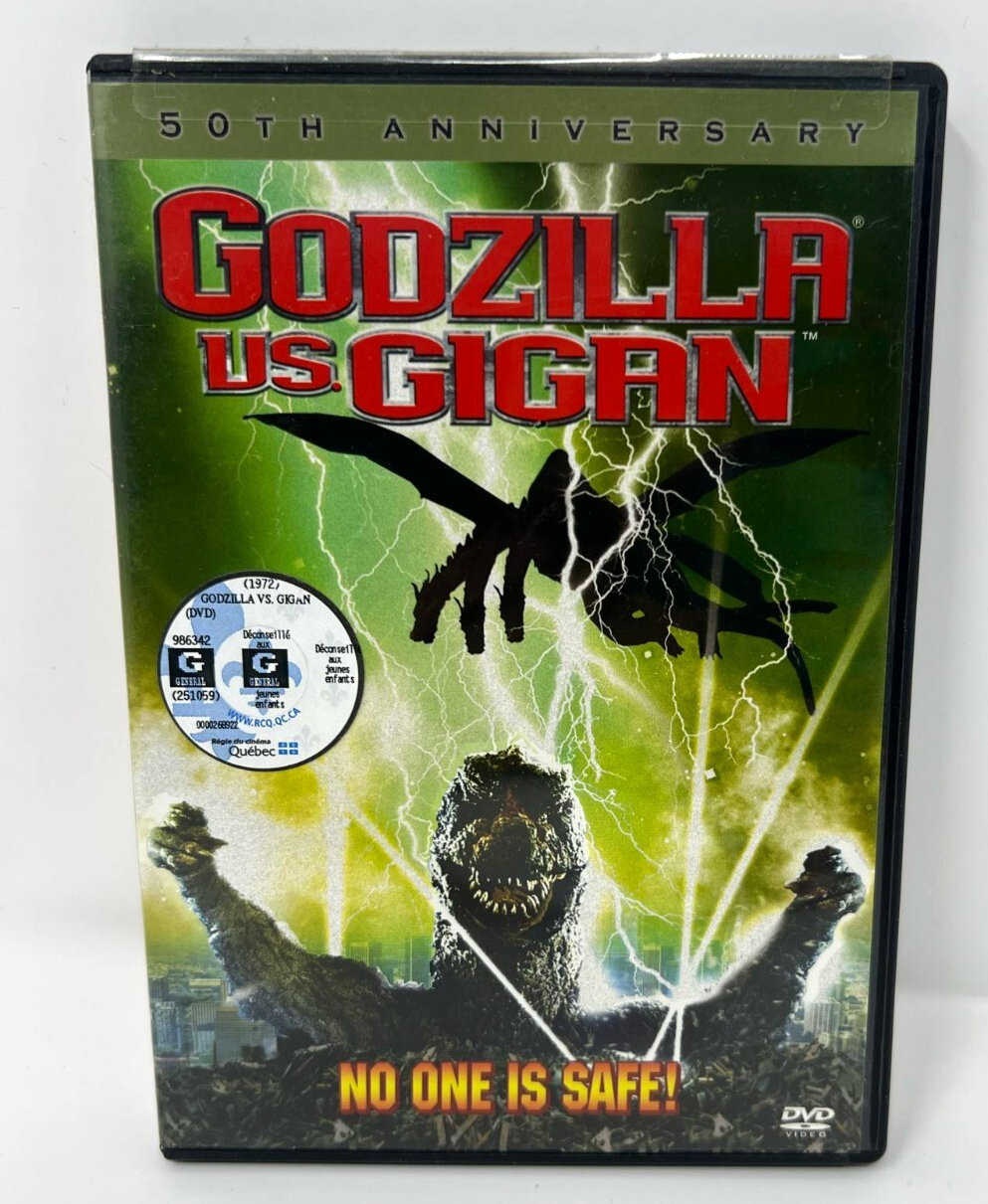 Godzilla vs. Gigan (DVD, 2004)
