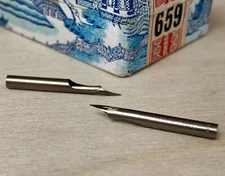 (2) Joseph Gillott’s 659 Crow Quill Vintage Dip Pen Nibs Double-Grind Crowquill