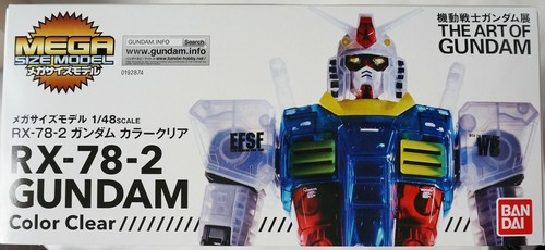 BANDAI 1/48 MEGA SIZE Gundam Color Clear "The Art of Gundam" scale model kit - Picture 5 of 7
