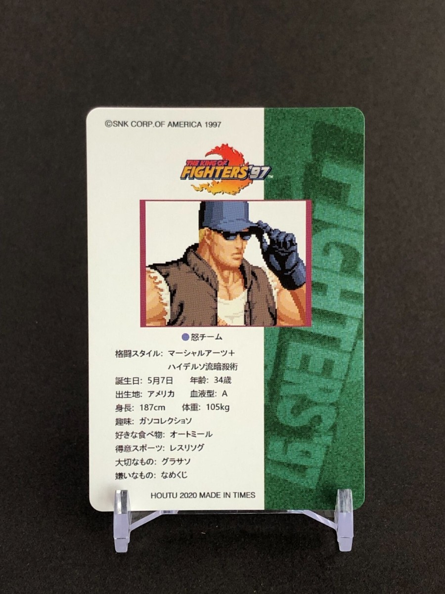 Clark The King of Fighters 97 SNK KOF97 Hologram Card Very