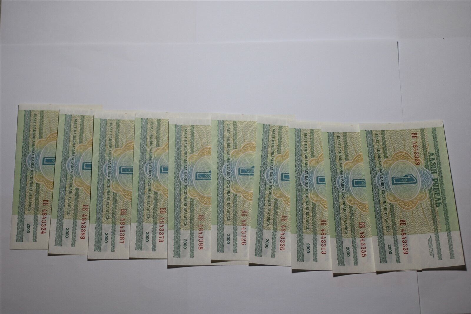 BELARUS 1 ROUBLE 10 BANKNOTES New Finally popular brand product HIGH B27 GRADE CX1-186