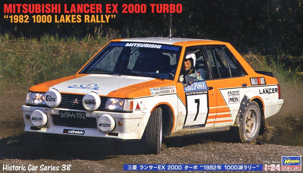 Hasegawa 21138 1/24 Lancer EX 2000 Turbo 1982 1000 Lakes Rally | eBay