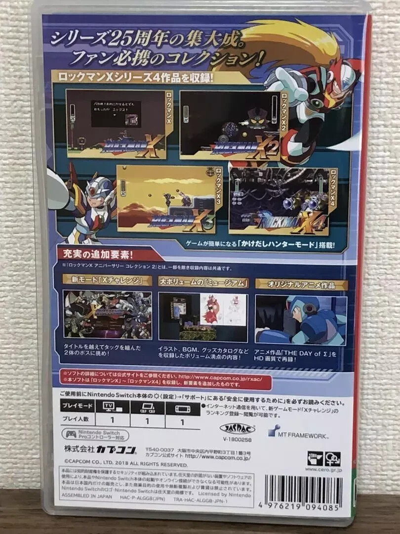 Mega Man X Legacy Collection Nintendo Switch Japan Import Tested