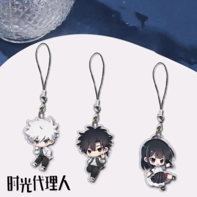 Link Click Shiguang Daili Ren Cheng Xiaoshi Lu Guang qiao Ling 3pcs Keychain