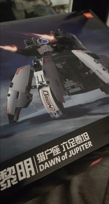 Xiaomi Jupiter Dawn Series Smart Building Block Orion Six-Legged Titan Robot 