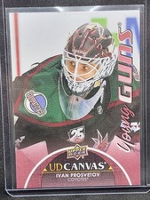 Ivan Prosvetov Canvas Young Guns #C106 2021 Upper Deck 