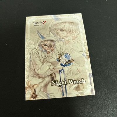 Identity V Lawson Collaboration Net Print Night Watch
