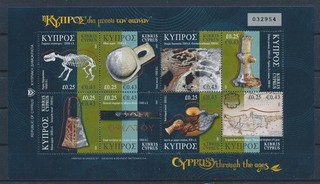 LT16692 Cyprus 2007 ancient artefacts good sheet MNH