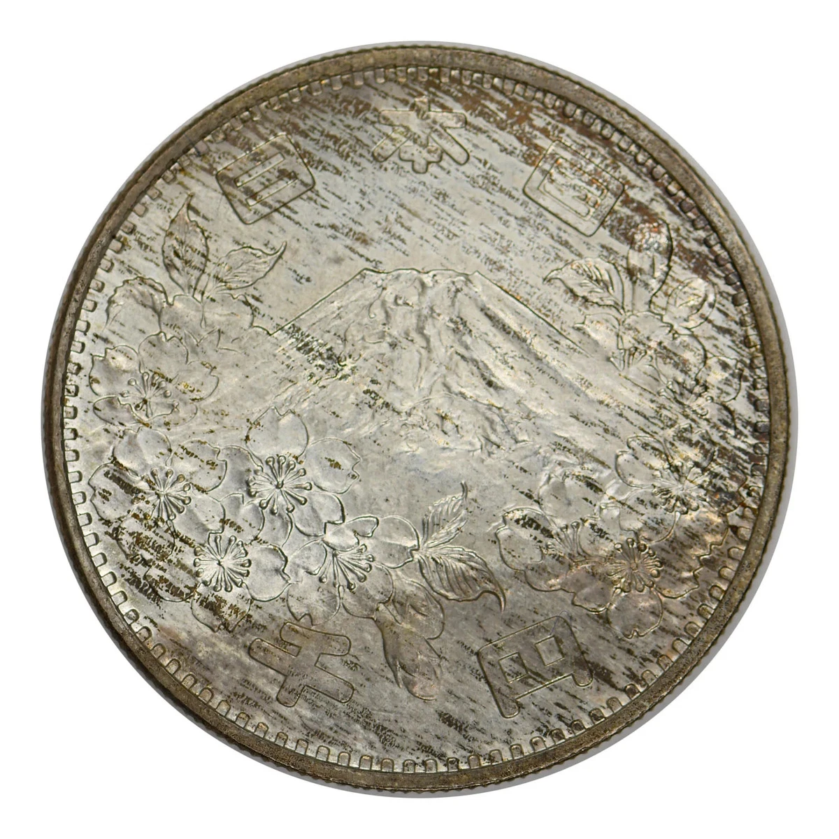 熊登 線金通記念 1964年発行 熊登 線金通記念 1964年発行 熊登 線金通