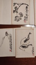 齐白石| eBay