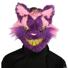 Mischievous Cat Mask - One Size Fits Most