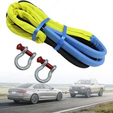 Suv Car Tow Rope 1x20ft Rated 30580 Lbs W Shackles Easy Storage Black Suv Car Tow Rope 1x20ft Rated 30580 Lbs W Shackles Easy Storage Black