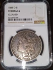 RARE 1888-O VF NGC Morgan Silver Dollar Details Dark Toning