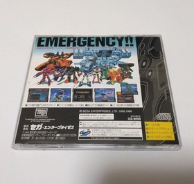 Cyber Troopers Virtual-On Sega Saturn Japan Game CIB Tested Mech Action SEGA