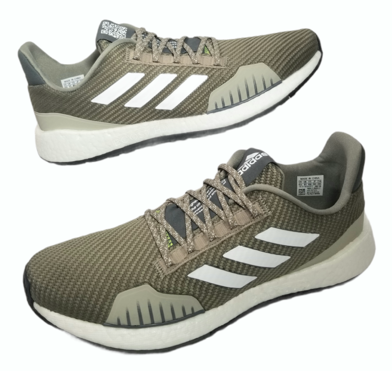 adidas pulseboost hd guard