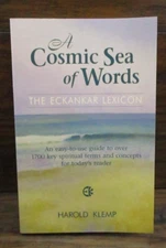 A Cosmic Sea of Worlds The ECKANKAR Lexicon by Harold Klemp Paperback