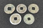 (5) Ancient Chinese Coins 🔥