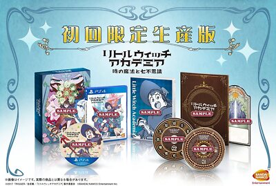[PS4] Magic of Little Witch Academia and Magic and Seven Wonders Limited Pr