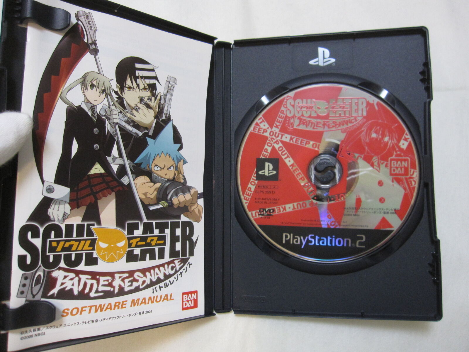 pre-owned Soul Eater game Playstation 2 Japanese version