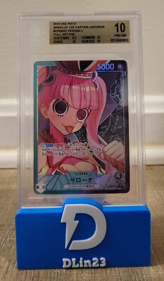 2023 ONE PIECE WINGS OF THE CAPTAIN JAPANESE PERONA FULL ART OP06