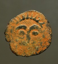 IS67-40  MONGOL OCCUPATION OF SYRIA.  Hulagu at Hamah, circa 658AH,  Sunface