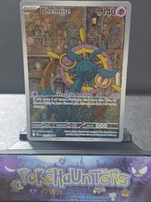 Pokemon Card Dhelmise 091/084 Pitch Black Illustration Rare LP 
