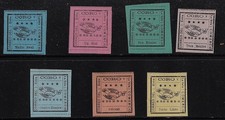Venezuela: 1889; Local 47-52, set complete Pigeon Coro La Vela, MNG, EBV409