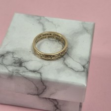 Vintage Promise Engraved Gold Band Patterned Stacking Wedding Band Ring Uk L 1/2