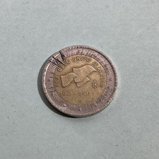 Moneta 2 Euro Commemorativa Italia 2011 Unità d'Italia con Errore di Conio