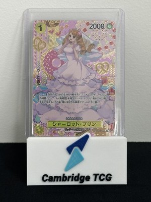 OP08-SP-OP03-112 Charlotte Pudding Special Rare SP One Piece Card Game Japanese