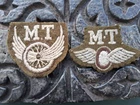 Original WW2 British Army battle dress Trade Cloth Badges