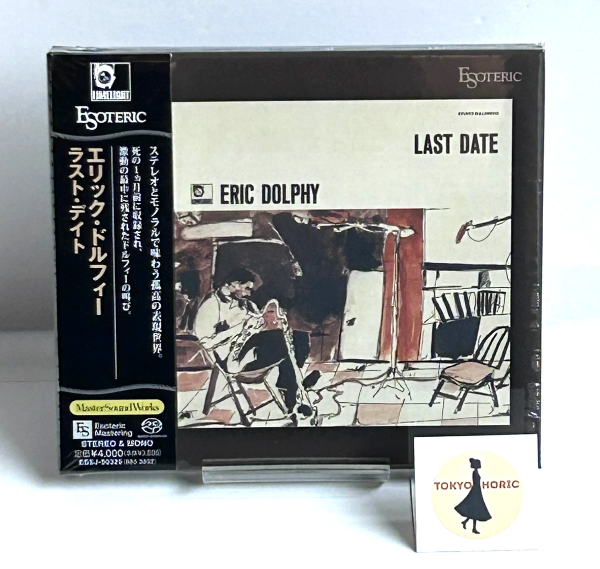 Esoteric SACD Music CDs for sale - eBay