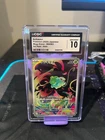 Bulbasaur 064/063 M1l: Mega Brave Holo (Japanese) CGC GM 10