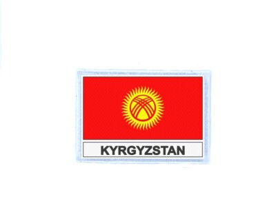 Wappenschild Patch Abzeichen Bedruckt; Flagge Ks Kirgisistan