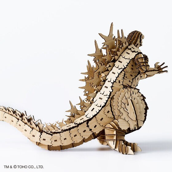 Bamboo Art wa-gu-mi Godzilla -1.0 (2023) | eBay