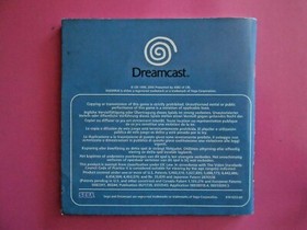 SHENMUE Dreamcast Manual ONLY very good condition.