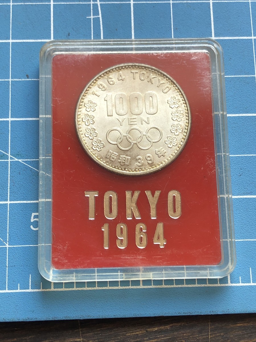 1964 Tokyo Olympic Games Commemorative Coin 1,000 yen RARE