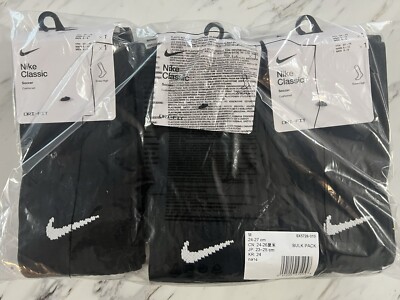 Nike Classic II Cushioned OTC Men's Soccer Socks Style SX5728-010