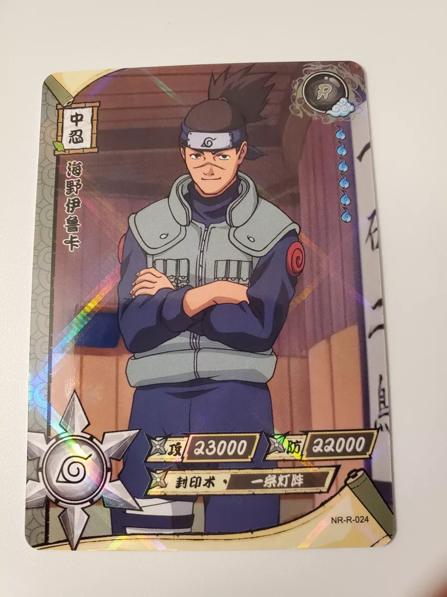 Naruto Kayou Chinese Card - Iruka Umino - NR-R-024 foil