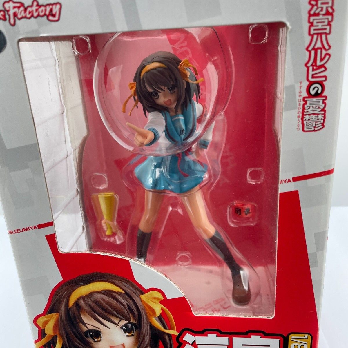 その他 haruhiua $_57.JPG?set_id=880000500F