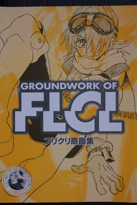 GAINAX Groundwork of FLCL Original Animation Art Book