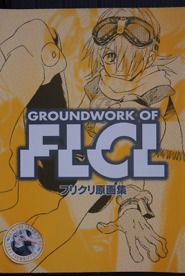 GAINAX Groundwork of FLCL Original Animation Art Book