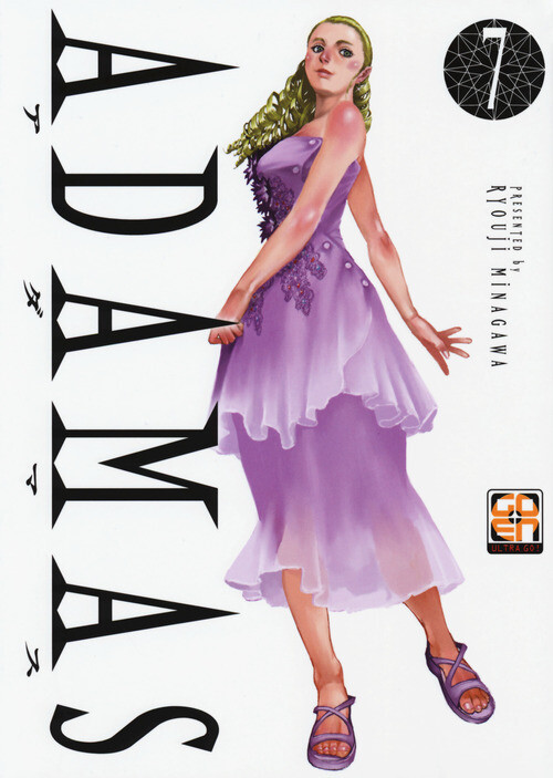 Adamas - Ryoji Minagawa e Eri Oka - 2017