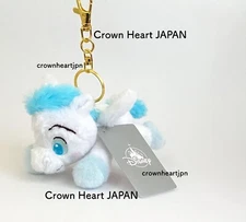 2024 Disney Store Japan Hercules Pegasus Plush Keychain - Kuttari